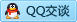 QQ在线咨询2804681786